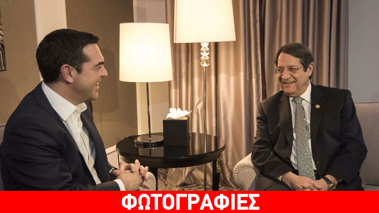 Τα θέματα που κυριάρχησαν στη συνάντηση Τσίπρα – Αναστασιάδη στις Βρυξέλλες