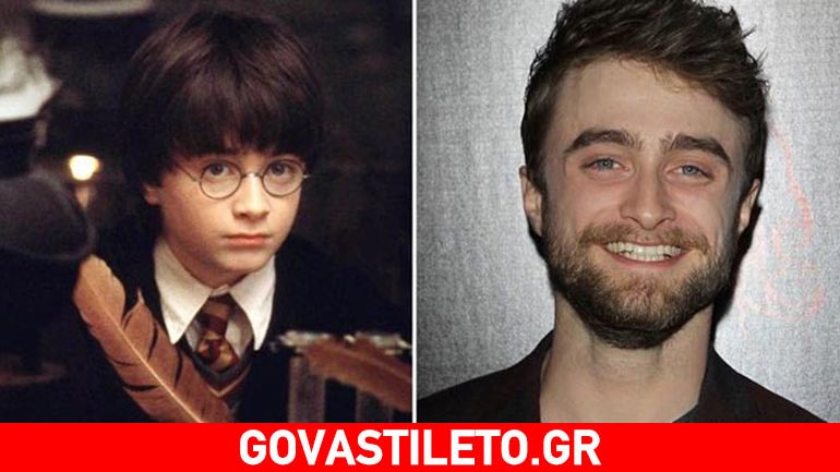 O «Harry Potter» παντρεύεται την εκλεκτή της καρδιάς του;