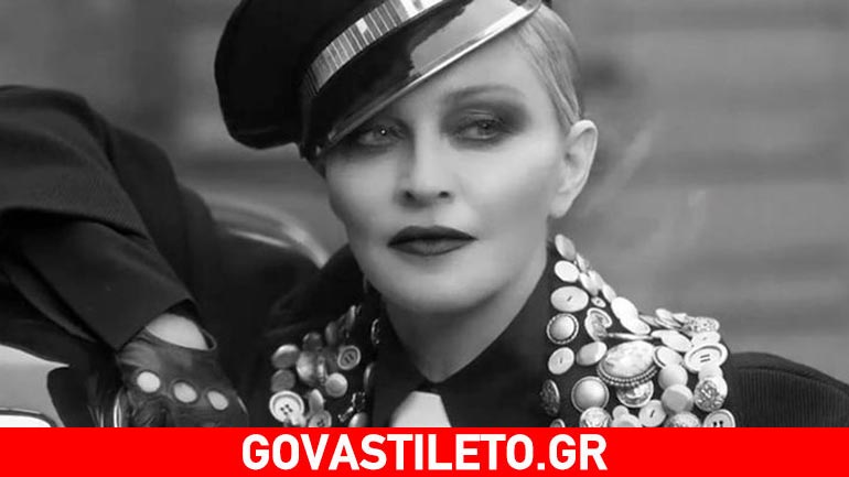 «Her-Story»: Η μικρή μήκους ταινία της Madonna για την Παγκόσμια Ημέρα της Γυναίκας