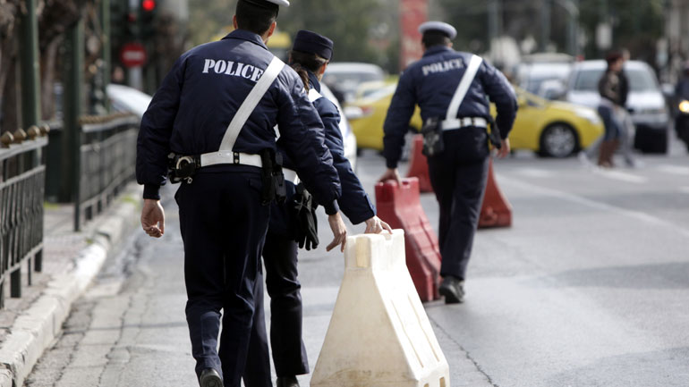 Κυκλοφοριακές ρυθμίσεις στην Αθήνα το Σαββατοκύριακο Κυκλοφοριακές ρυθμίσεις στην Αθήνα το Σαββατοκύριακο