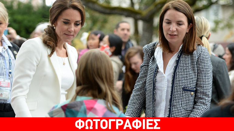 Όλοι θέλουν να δουλέψουν δίπλα στην Μίντλετον- Πανικός στο Twitter