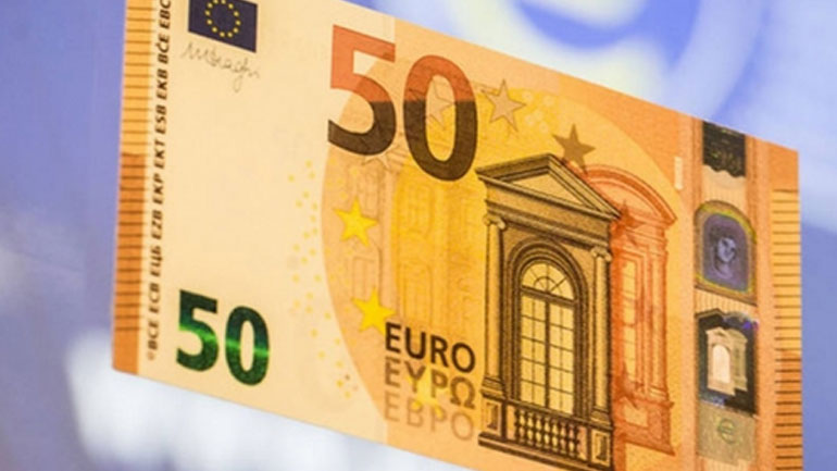 Τον Απρίλιο κυκλοφορεί το νέο χαρτονόμισμα των 50 ευρώ