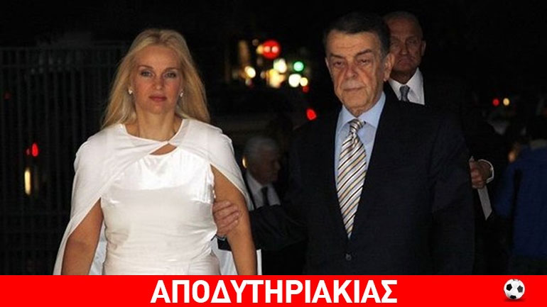 Βρήκαν τη βόμβα κάτω από το κρεβάτι