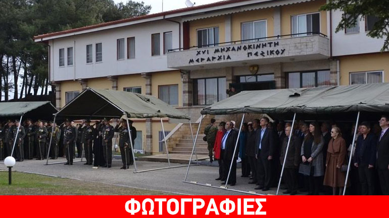 O Αρχηγός ΓΕΣ στην Παράδοση – Παραλαβή της ΧVI Μηχανοκίνητης Μεραρχίας Πεζικού