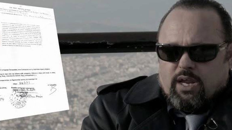 Λεφτά δεν υπάρχουν…