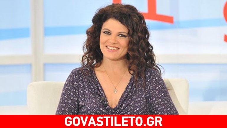 Τάνια Τρύπη: «Ήταν ένα τεράστιο σοκ ο αιφνίδιος θάνατος του Αλέξη Μάρδα»