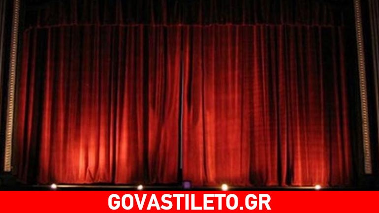 Έλληνας ηθοποιός αποκαλύπτει: «Έχω κάνει τρεις φορές γάμο με την ίδια γυναίκα»