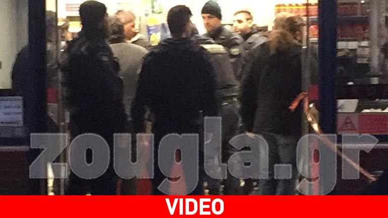 Ηχητικό ντοκουμέντο από τη ληστεία με πυροβολισμούς σε σούπερ μάρκετ στο Καματερό
