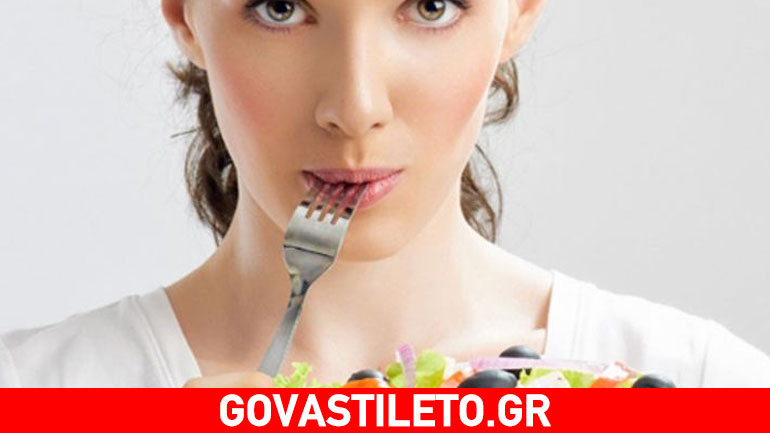 Πώς η διατροφή επηρεάζει την ομορφιά και την εμφάνιση μας;