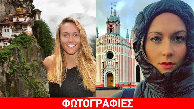 Ταξίδεψε σε όλον τον κόσμο και μας προτείνει να πάμε…