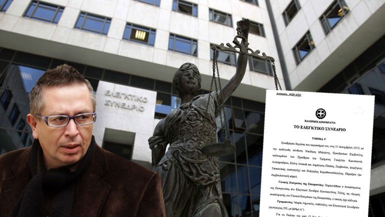 Έφτασε η ώρα της πληρωμής για τα «μαύρα» εκατομμύρια του Θέμου Αναστασιάδη