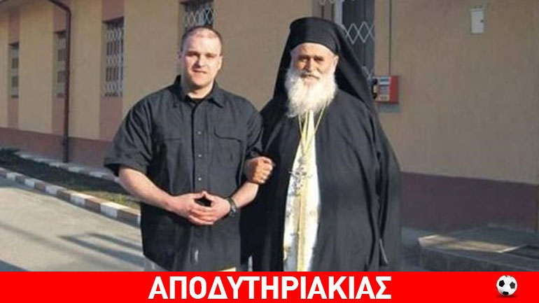 Η μεγάλη αλλαγή του γεννημένου κακοποιού Πάσσαρη!