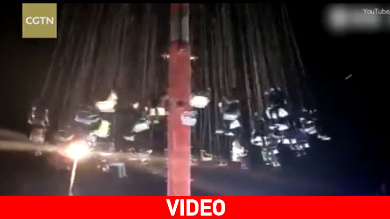 Φεστιβάλ τρόμου: Το παιχνίδι παραλίγο να μετατραπεί σε τραγωδία