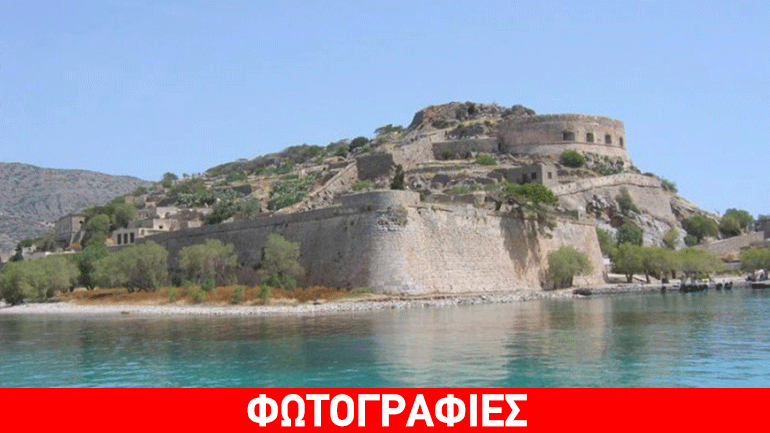 Ζητούν να ενταχθεί ο Μινωικός πολιτισμός και η Σπιναλόγκα στην UNESCO