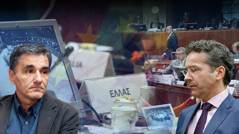 Ζήσε Μάη μου…