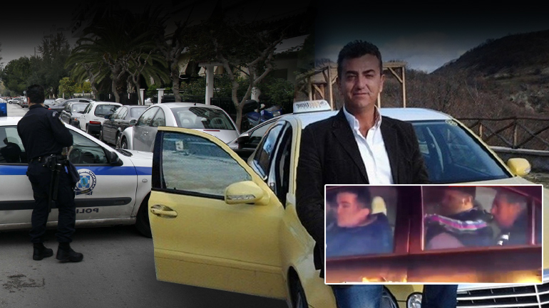 Άλυτο μυστήριο