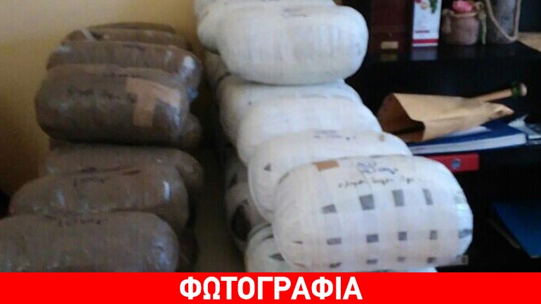 Συνελήφθη 23χρονος με 50 κιλά κάνναβης στο Ελεύθερο Κόνιτσας