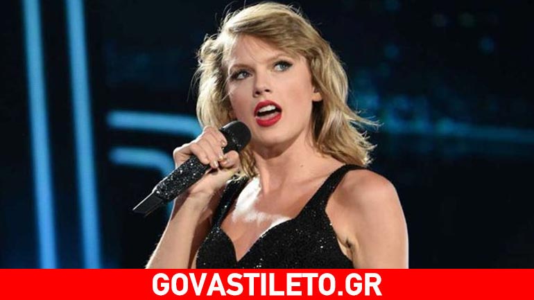 Taylor Swift: Δεν θα πιστεύετε με ποιον κούκλο ηθοποιό είναι ζευγάρι!