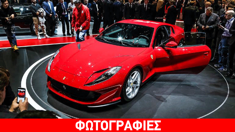 Ξεπούλησε η Ferrari 812 Superfast