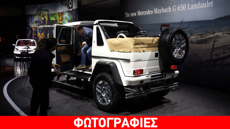 Μπήκαμε στο αυτοκίνητο των 600.000 ευρώ!