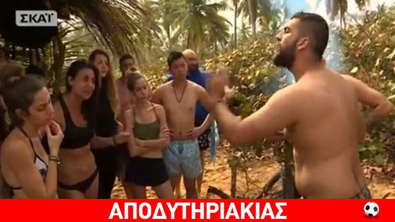 Γιατί σαρώνει το Survivor με τους Ροβινσώνες