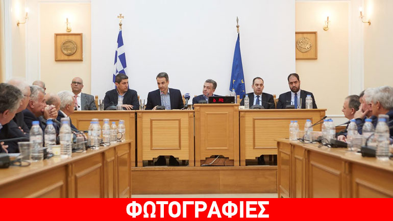 Κυρ. Μητσοτάκης: «Η ανάπτυξη δεν θα έρθει με παχιά λόγια, αλλά με επενδύσεις»