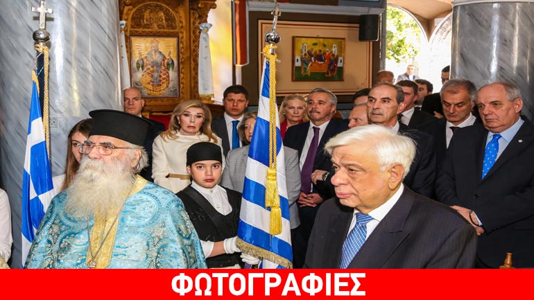 Eπετειακές εκδηλώσεις για την Γ’ Εθνοσυνέλευση του 1827 στην Ερμιόνη παρουσία του Προέδρου της Δημοκρατίας