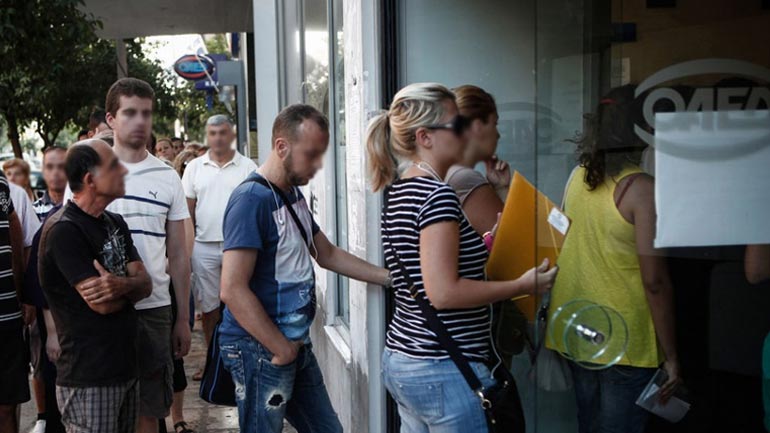 «Ετήσια Έκθεση για την Ελληνική Οικονομία και την Απασχόληση 2017» του ΙΝΕ-ΓΣΕΕ