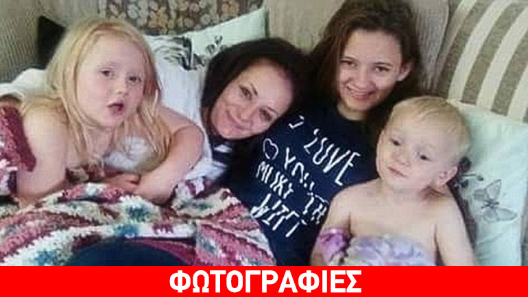 Θυσίασε το πέμπτο της παιδί για να δώσει χρόνο στα υπόλοιπα