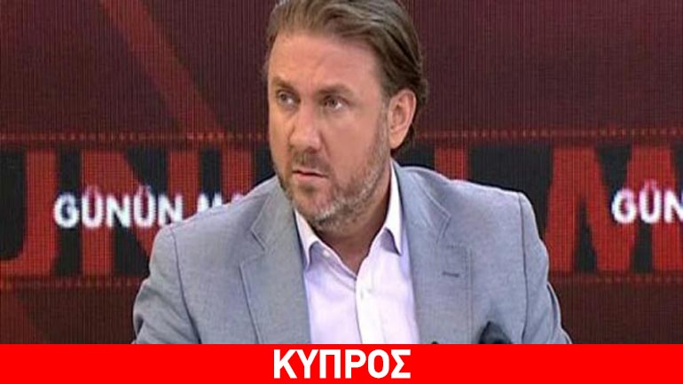 Τουρκικά… αντίποινα στην Ευρώπη με το… Κυπριακό!