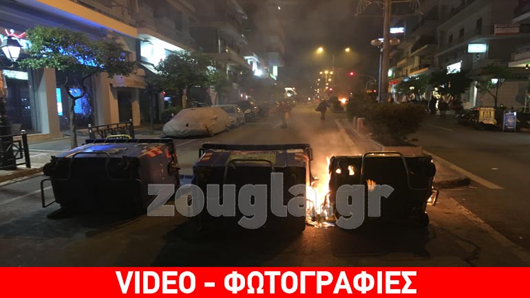 Επεισόδια και δακρυγόνα στην πορεία διαμαρτυρίας για την εκκένωση της βίλας Ζωγράφου