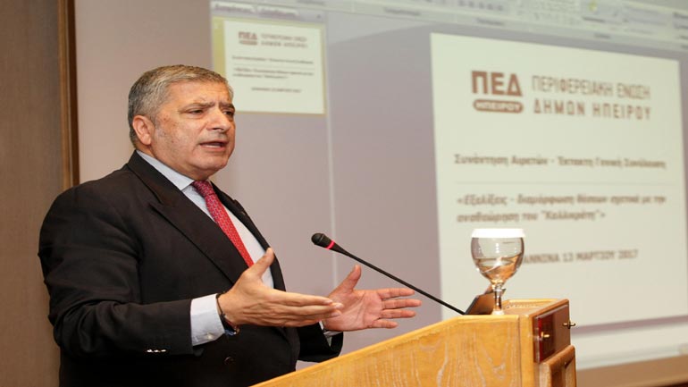 Κάλεσμα Πατούλη στον Σκουρλέτη σε debate για τη μεταρρύθμιση στη Δημόσια Διοίκηση και Αυτοδιοίκηση