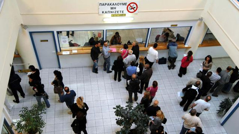 Άνοιξε το taxisnet για τροποποιητικές δηλώσεις εισοδημάτων 2015