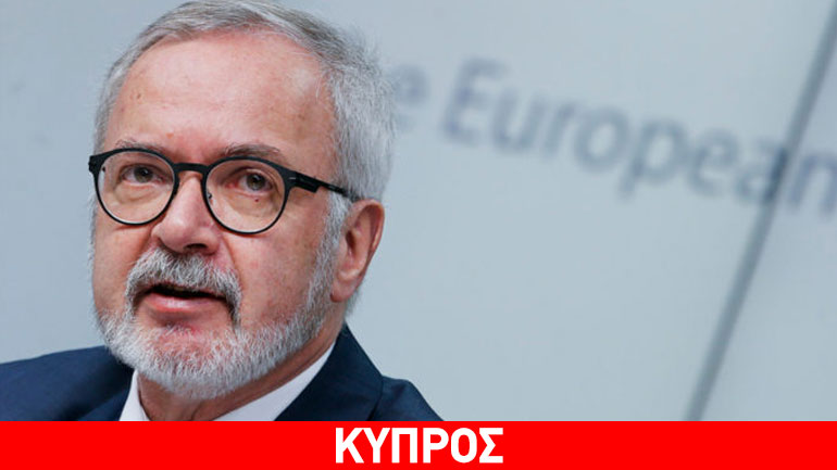 Στην Κύπρο σήμερα ο πρόεδρος της Ευρωπαϊκής Τράπεζας Επενδύσεων