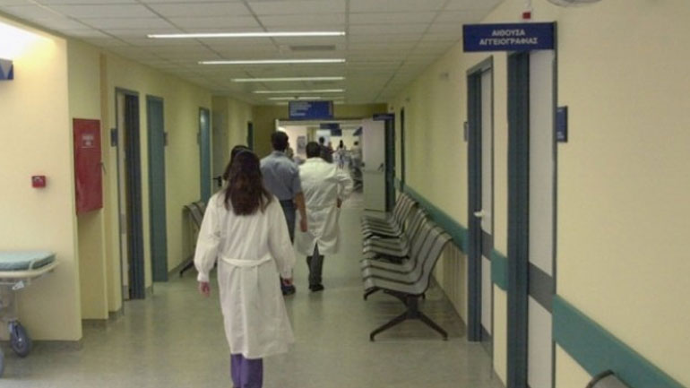 Απεργιακή κινητοποίηση των εργαζομένων στα νοσοκομεία την Τετάρτη