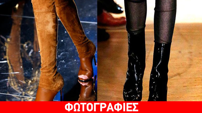 Αυτά είναι τα παπούτσια που ξεχώρισαν στην Εβδομάδα Μόδας του Παρισιού