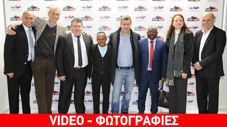 Στρατηγική συνεργασία της Ιπποδρομίες ΑΕ του ΟΠΑΠ με την Phumelela