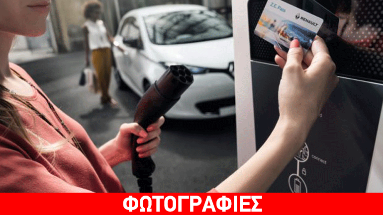 Πρωτοποριακό κέντρο από τη Renault