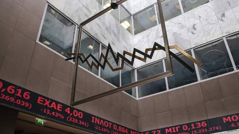 Με πτώση έκλεισε το Χρηματιστήριο Αθηνών