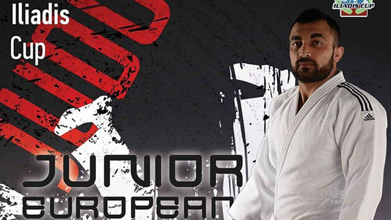 Δεκαεπτά χώρες έχουν δηλώσει έως τώρα συμμετοχή στο διεθνές τουρνουά ILIADIS CUP