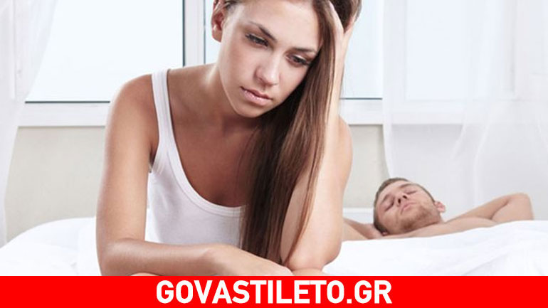 Για ποιους λόγους μια γυναίκα δεν θέλει να τεκνοποιήσει