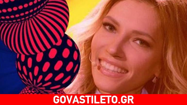 Eurovision: Την απαγόρευση εισόδου της εκπροσώπου της Ρωσίας εξετάζουν οι Αρχές της Ουκρανίας