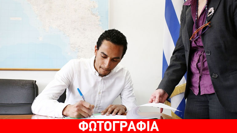 Έλληνας ο Ζέκα