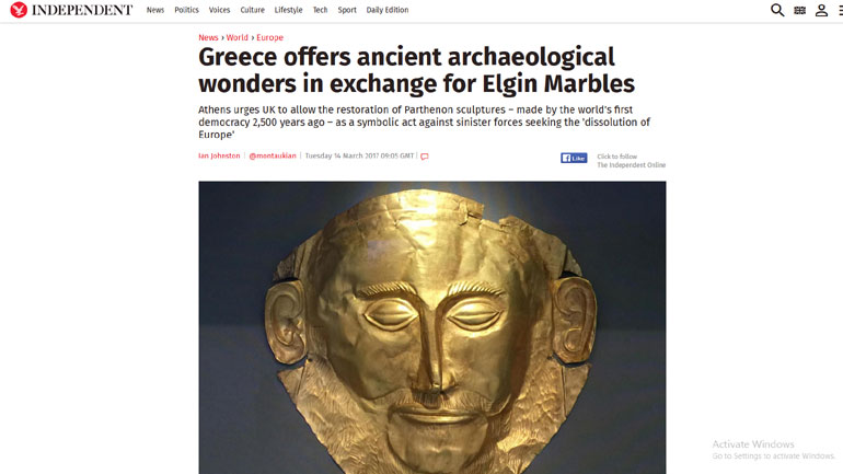 Το Υπουργείο Πολιτισμού απαντά με καθυστέρηση στο δημοσίευμα του Independent