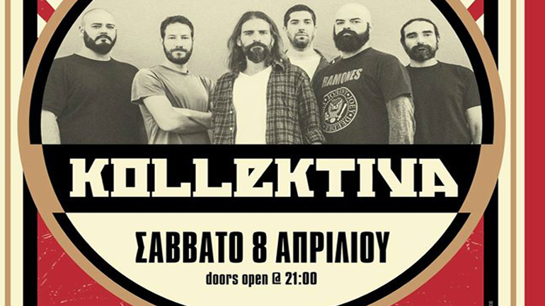 Kollektiva – Το συγκρότημα ταυτόσημο των εκρηκτικών live έρχεται στο Gagarin