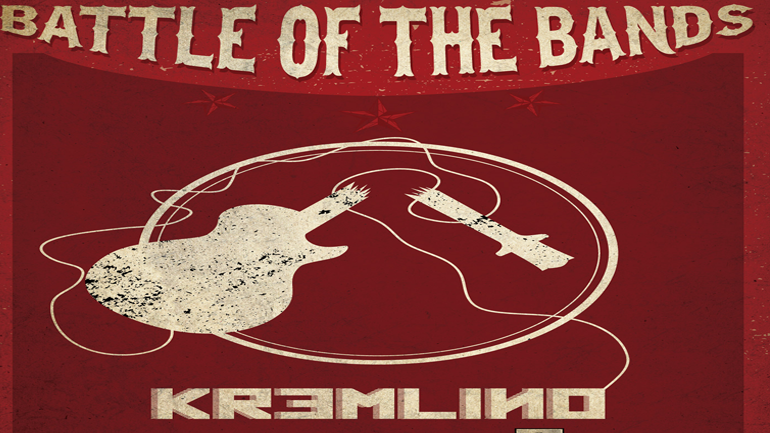Battle of the Bands στο Kremlino