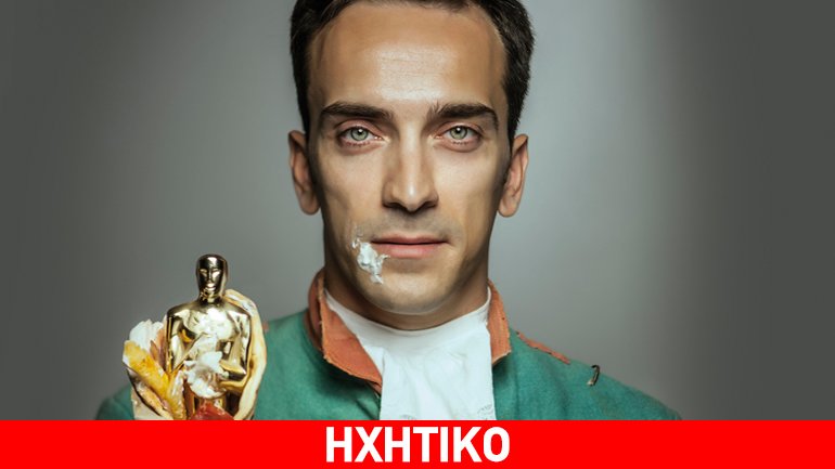 O Δημήτρης Σαμόλης στο Faust