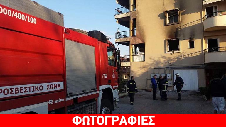 Στις φλόγες διαμέρισμα στη Θεσσαλονίκη
