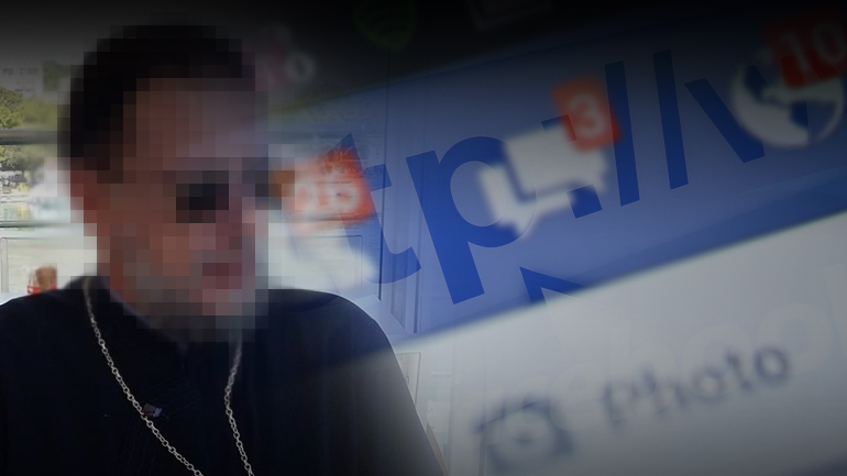 Γνώρισε τους δολοφόνους του μέσω Facebook