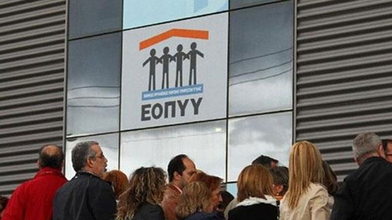 Αυξάνεται η αποζημίωση που καταβάλλει ο ΕΟΠΥΥ για συνεδρίες εργοθεραπείας και ψυχοθεραπείας